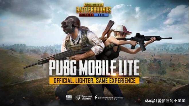 求生手游32最新版本更新教程更新方法如下j9九游会真人游戏pubgm地铁逃生绝地(图3)