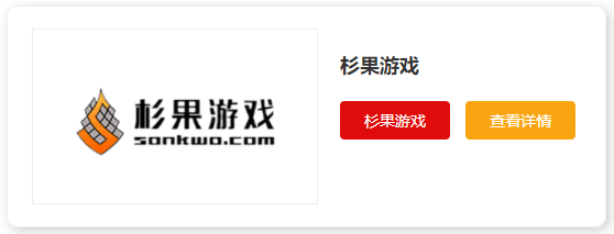 大家推荐电脑游戏平台十大九游会真人第一品牌游戏跟(图9)